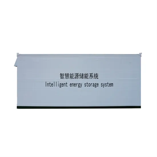 Photovoltaic panel installation site hanging wire diagram