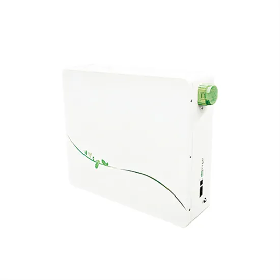 Is the indoor weak current box a portable power source 