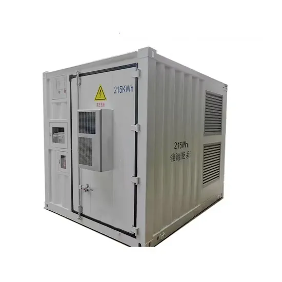 Procurement of three-phase outdoor telecom cabinets for field research