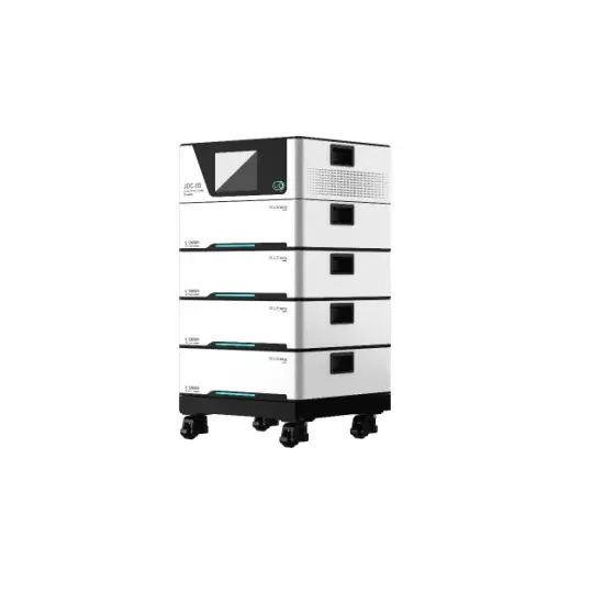 Is the battery of the wireless solar container communication station inverter large 