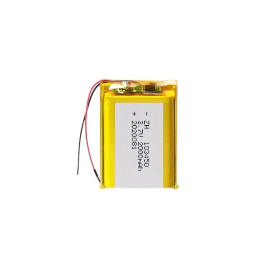 The role of the base station power grounding system