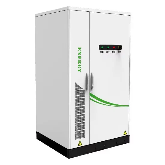 Linuo photovoltaic panel age