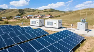 Sucre energy storage base project