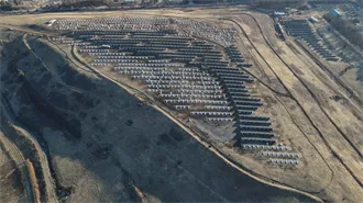 Ouagadougou Power Storage Plan Public: A Game-Changer for