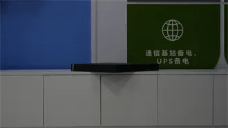 About Gold Star | Uganda''s Premier Battery Manufacturer