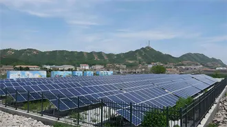 World record: BVB and RWE complete the most powerful PV system