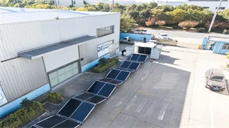 Dodoma Energy Storage Photovoltaic Enterprise | ESAFETY SOLAR