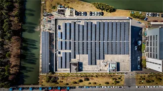 KYRGYZSTAN PHOTOVOLTAIC POWER STATION