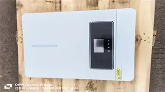 Ethiopian Industrial and Commercial Energy Storage Cabinet