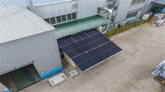 Solaris Afrique - Affordable Solar Financing in The Gambia