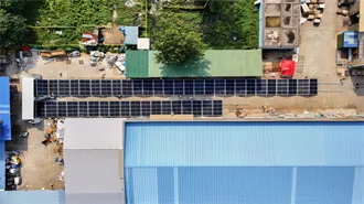 Idle Power Consumption of an Inverter or